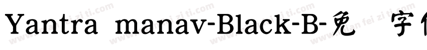 Yantra manav-Black-B字体转换